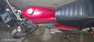 Honda 125  2018 model lahore number