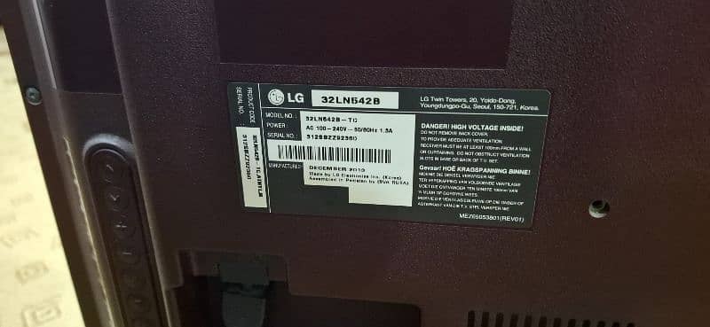 LG LED (non smart) 2