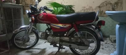 honda cd 70