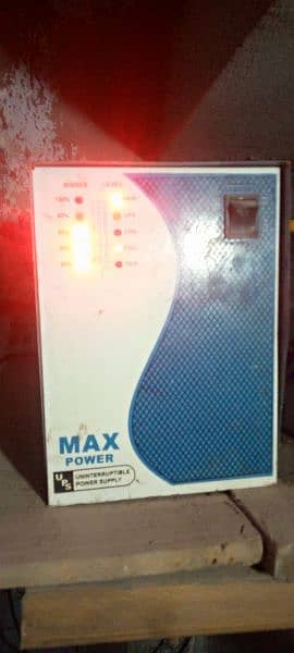 UPS max power 1