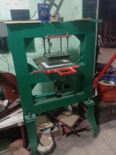 Foil Printing press on books