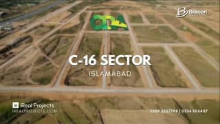 1 Kanal Plot for Sale in C-16/1, Islamabad