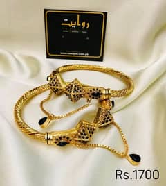 Gold plated jewellery 0