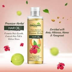 Organic blooms hair oil 0