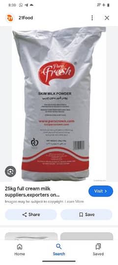 milk dudh powder Irani milk powder khushk dudh 0