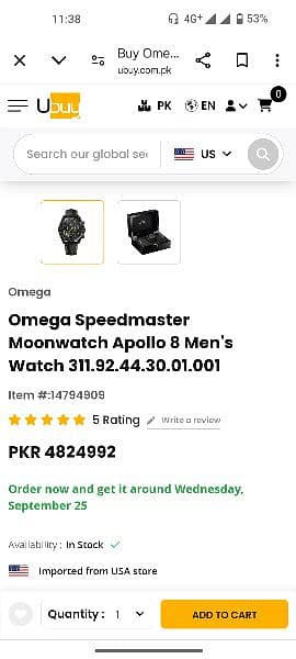 Omega Speedmaster Apollo 8 Watch 1