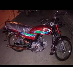 Honda Cd70  Red contact 03204337808