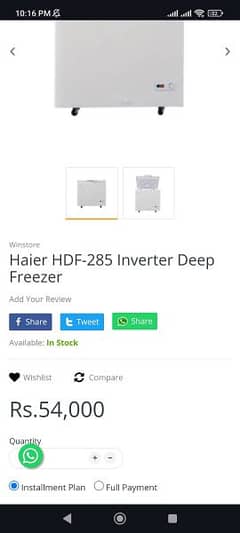 Haier HDF-285 Inverter Deep Freezer