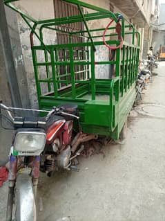 loder riksha for sale