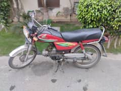 Honda CD 70 2022 Model