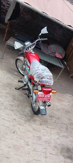 Honda Bike For sale 03494743831