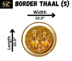 Border Thaal