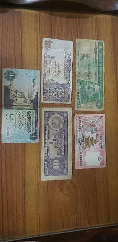 Antique old notes