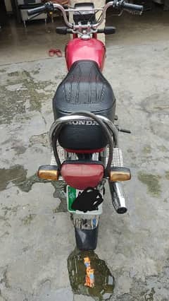 honda cd 70