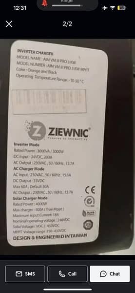 ziewnic 3kv hybrid inverter 0