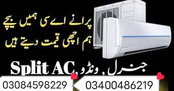 Ac