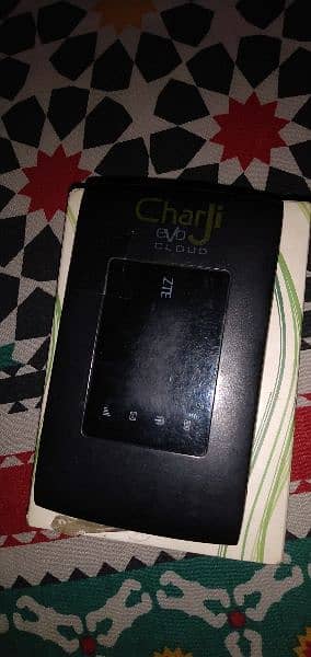 ptcl charji use lock device 3