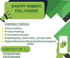 Shopify Detail Course