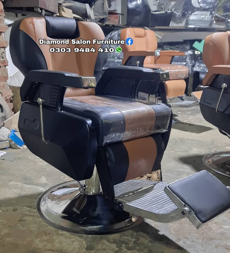 Saloon Chair/Parlour Chair/Facial Bed/Shampoo Unit/Pedicure/Trolley 2