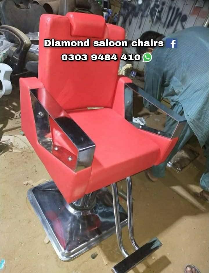 Saloon Chair/Parlour Chair/Facial Bed/Shampoo Unit/Pedicure/Trolley 13