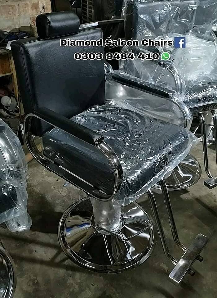 Saloon Chair/Parlour Chair/Facial Bed/Shampoo Unit/Pedicure/Trolley 14