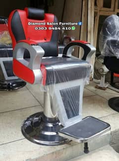 Saloon Chair/Parlour Chair/Facial Bed/Shampoo Unit/Pedicure/Trolley