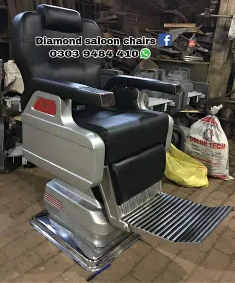 Saloon Chair/Parlour Chair/Facial Bed/Shampoo Unit/Pedicure/Trolley 18