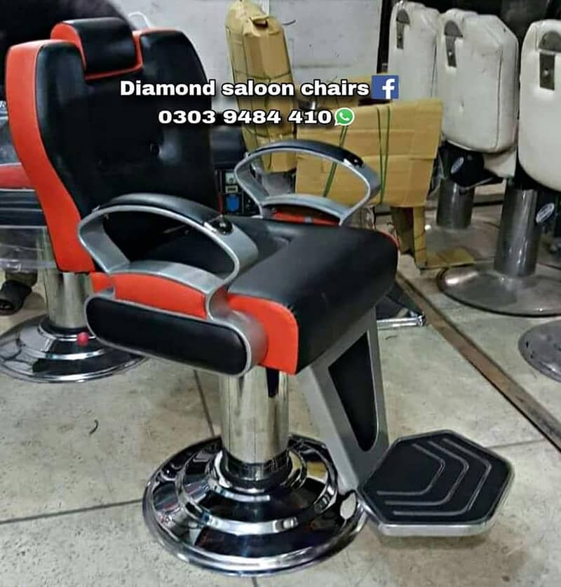 Saloon Chair/Parlour Chair/Facial Bed/Shampoo Unit/Pedicure/Trolley 19