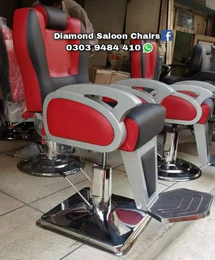 Saloon Chair/Parlour Chair/Facial Bed/Shampoo Unit/Pedicure/Trolley 2