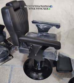 Saloon Chair/Parlour Chair/Facial Bed/Shampoo Unit/Pedicure/Trolley