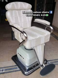 Saloon Chair/Parlour Chair/Facial Bed/Shampoo Unit/Pedicure/Trolley 0