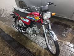 Honda CD 70