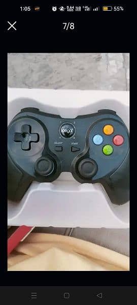 mobile game controller 5