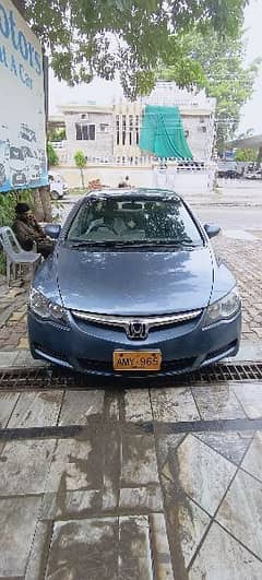 Honda Civic Prosmetic 2007