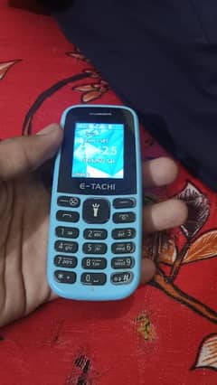 E-tachi