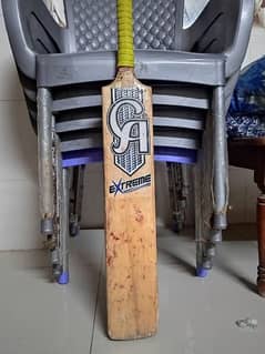 CA HARD BALL BAT