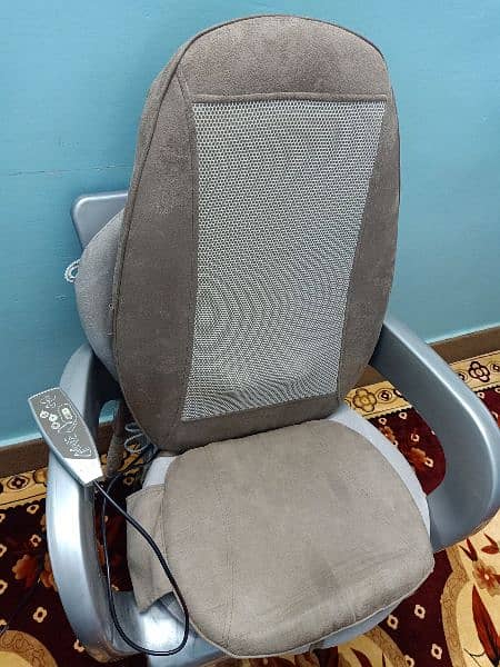 Massager Chair SilverCrest 0