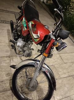 Honda CD 70 21/22