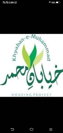 Khayaban e muhammad plot for sale