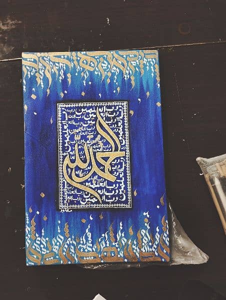 calligraphy painting 4