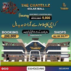 THE CHAYELLZ Solar mall