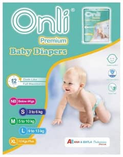 Onli premier baby diapers