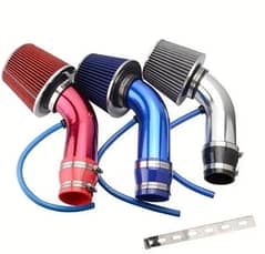 Cold Air Intake