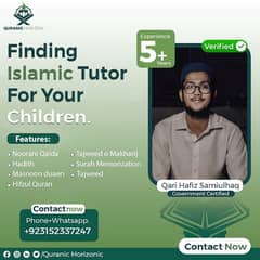 Islamic tutor For Holy Quran