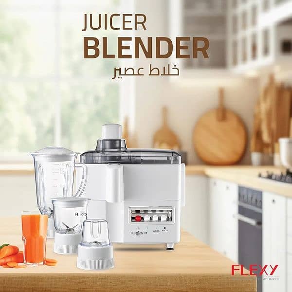 FLEXY 650W FOOD PROCESSOR JUICER BLENDER 1