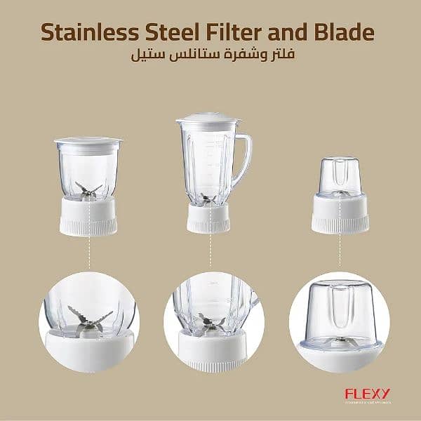 FLEXY 650W FOOD PROCESSOR JUICER BLENDER 4