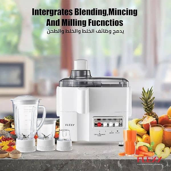 FLEXY 650W FOOD PROCESSOR JUICER BLENDER 5