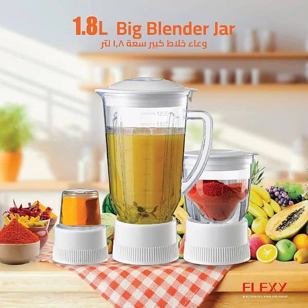 FLEXY 650W FOOD PROCESSOR JUICER BLENDER 6