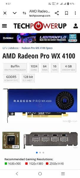 WX5100 8Gb ddr5 1