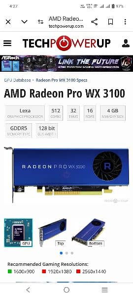 WX5100 8Gb ddr5 2